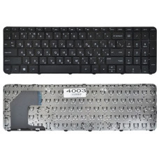 Клавиатура для ноутбука hp HP Pavilion  15b 15-b 162sr 162er с рамкой